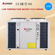 Baja temperatura Ambiental -25C Avaialbel agua caliente 16kw, bomba de calor aire-agua 33kw para uso comercial